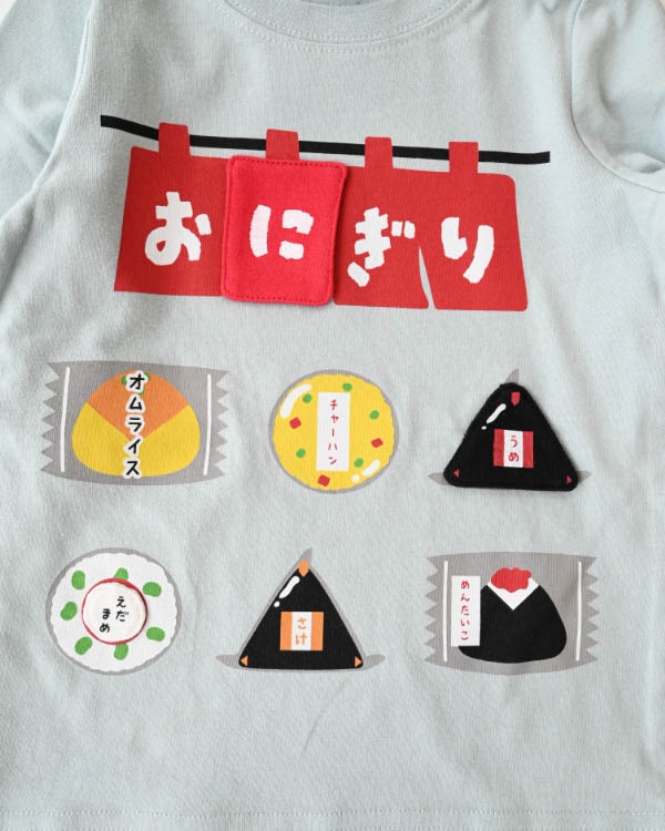 【チークルーム】おにぎり屋さんロングＴシャツ / サックス