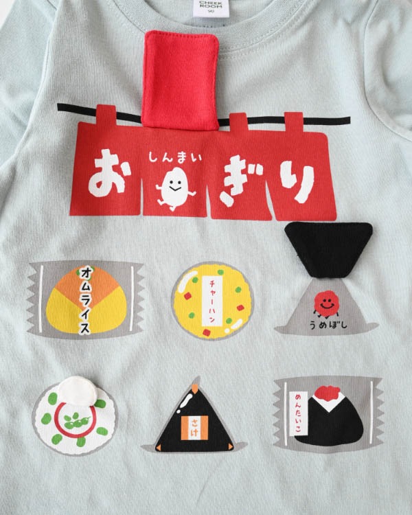 【チークルーム】おにぎり屋さんロングＴシャツ / サックス