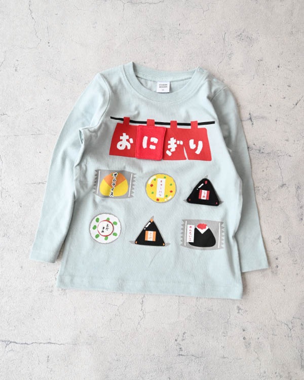 【チークルーム】おにぎり屋さんロングＴシャツ / サックス