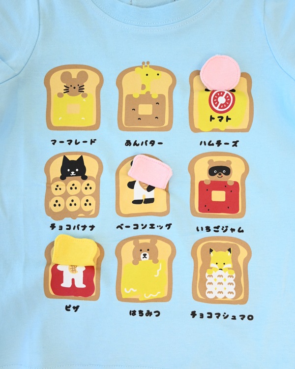 【チークルーム】いろんなパン Tシャツ / サックス