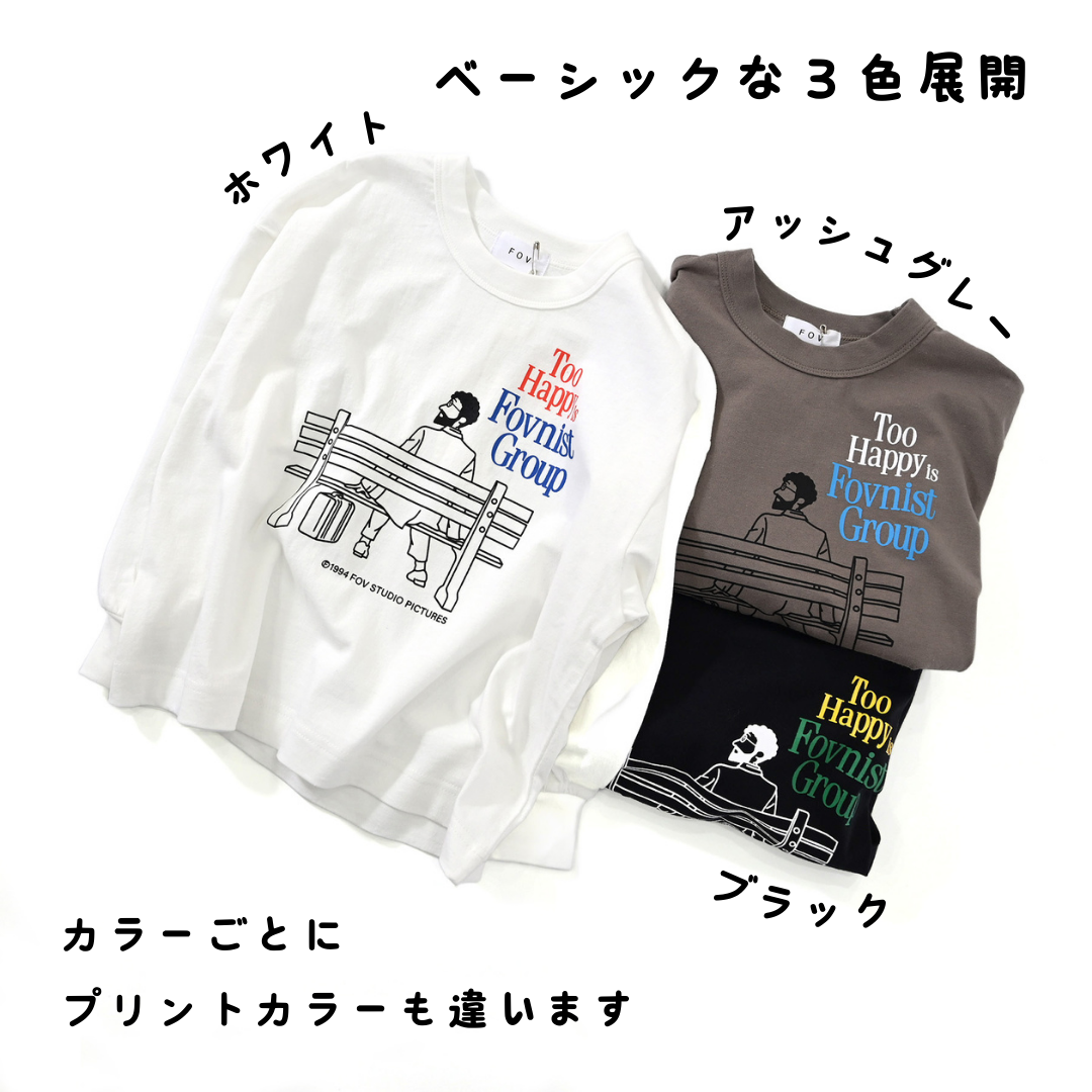 2024.09.27 推し服【614403】