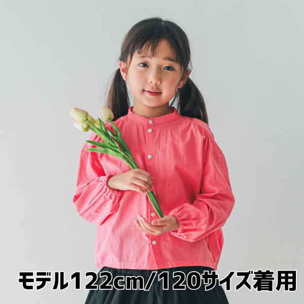 【25FW】バルーン ギャザーブラウス / サーモンピンク