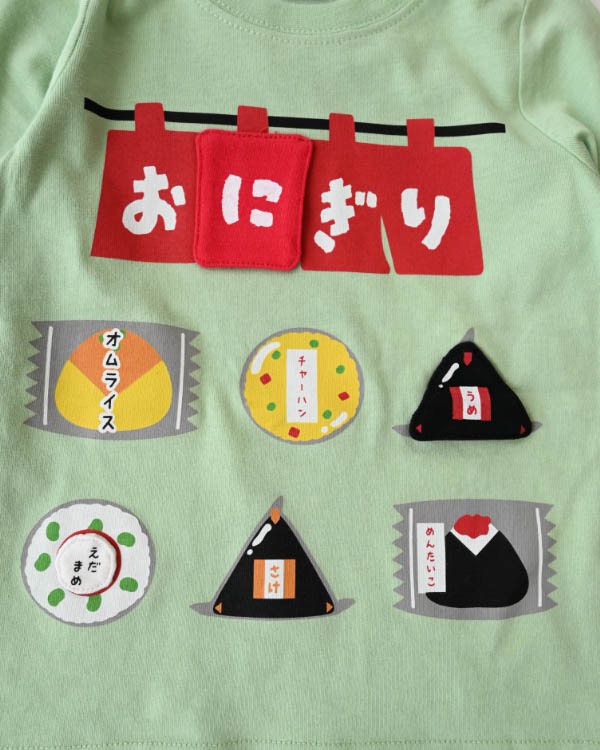 【チークルーム】おにぎり屋さんロングＴシャツ / グリーン