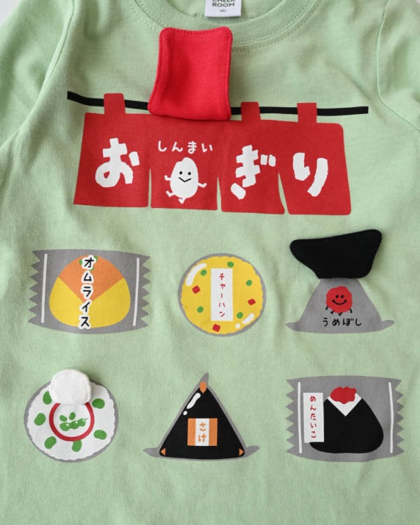 【チークルーム】おにぎり屋さんロングＴシャツ / グリーン