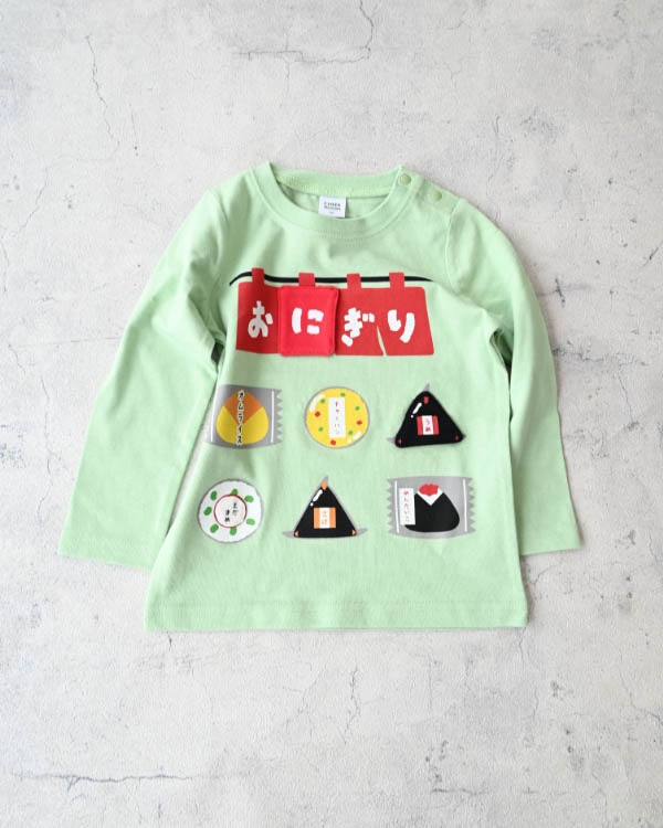 【チークルーム】おにぎり屋さんロングＴシャツ / グリーン