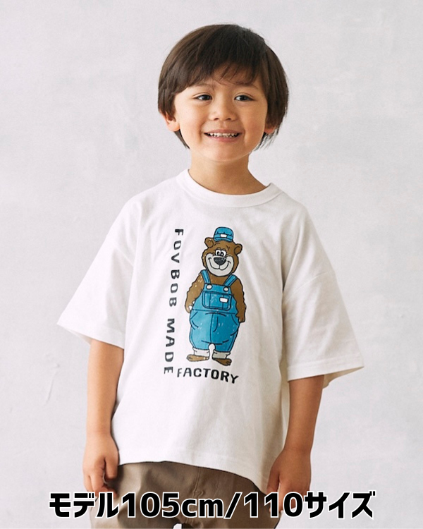 【フォブ】F/B BEAR Tシャツ / ホワイト