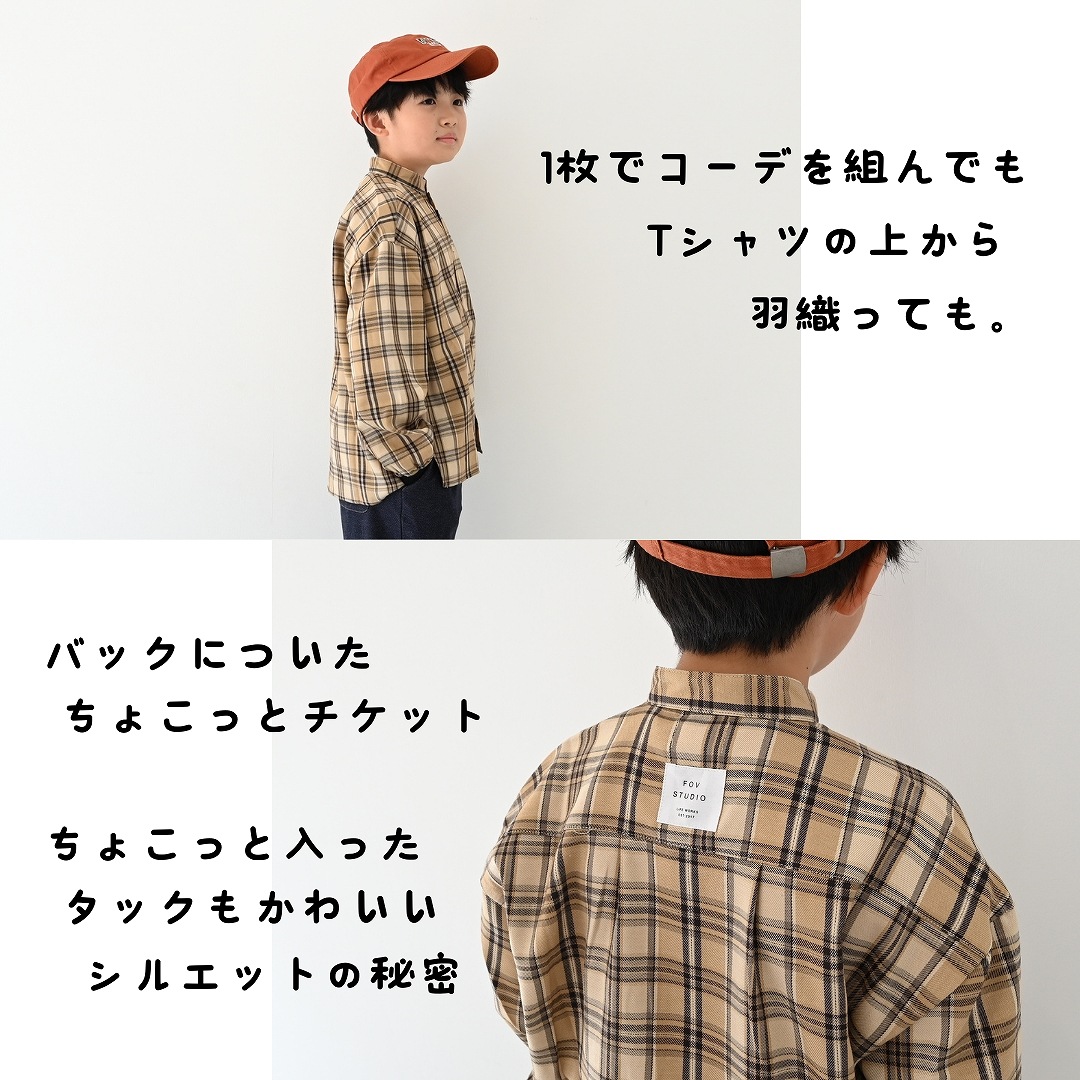 2024.09.27 推し服【614110】