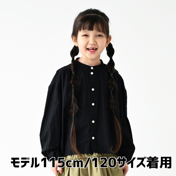 【25FW】バルーン ギャザーブラウス / ブラック