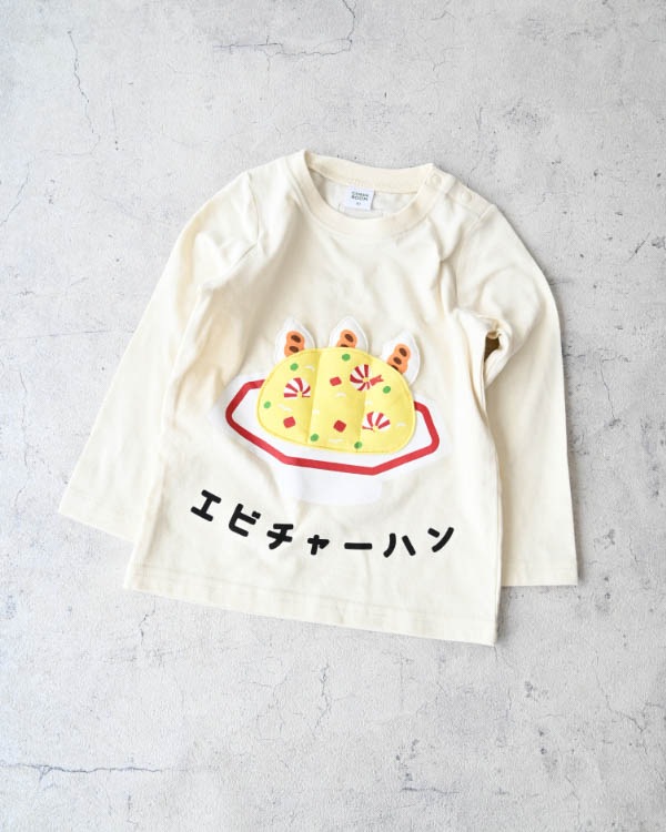 【チークルーム】エビチャーハンロングＴシャツ / アイボリー