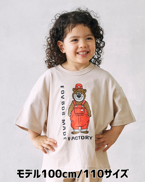 【26PS】F/B BEAR Tシャツ / サンド