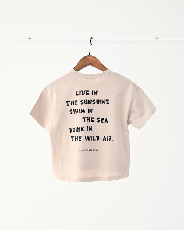【フォブ】HOW DO YOU Tシャツ / グレージュ  