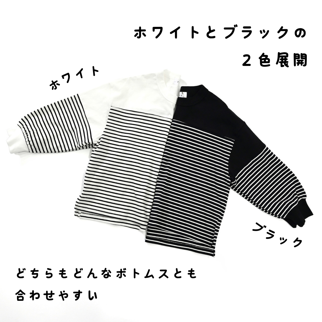 2024.09.27 推し服【614405】