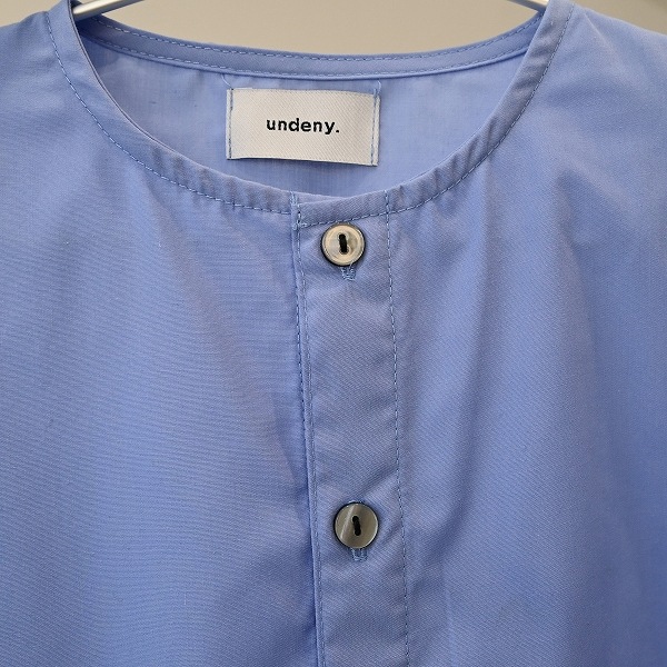 【25FW】フレアブラウス / オフホワイト