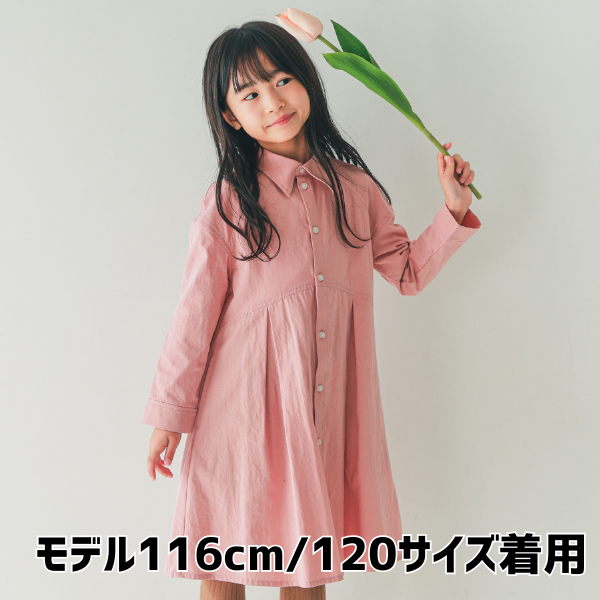 【25FW】タック シャツワンピース / ピンク