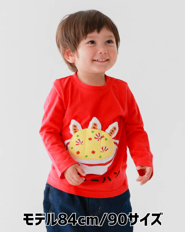 【チークルーム】エビチャーハンロングＴシャツ / レッド