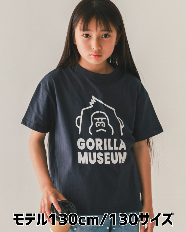 【ジーンズベー】GORILLATシャツ / ネイビー
