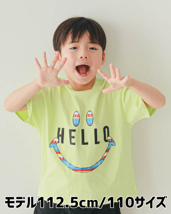 【ニコフラート】ハロー Tシャツ / ライトグリーン