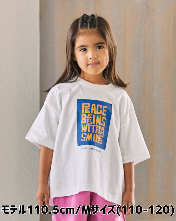 【ジェネレーター】Peace Begins Tシャツ / ホワイト