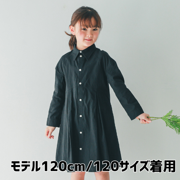 子供服 通販 B.G ROOM STORE 【公式】 | 【25FW】タック シャツ