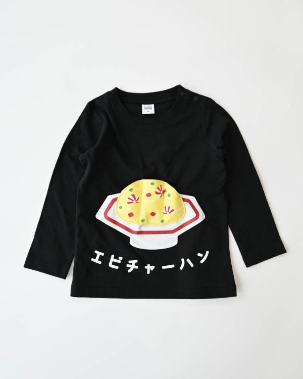【チークルーム】エビチャーハンロングTシャツ / ブラック