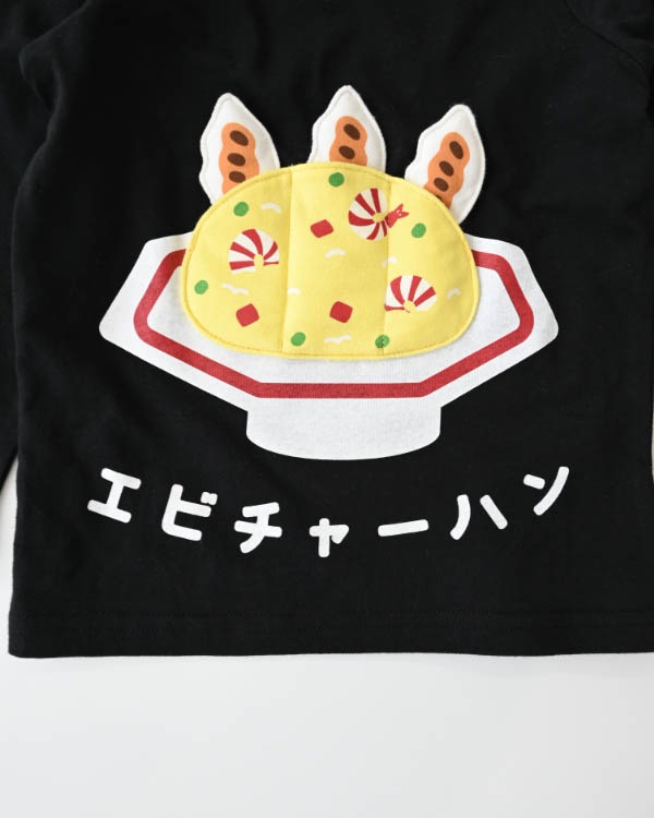 【チークルーム】エビチャーハンロングTシャツ / ブラック
