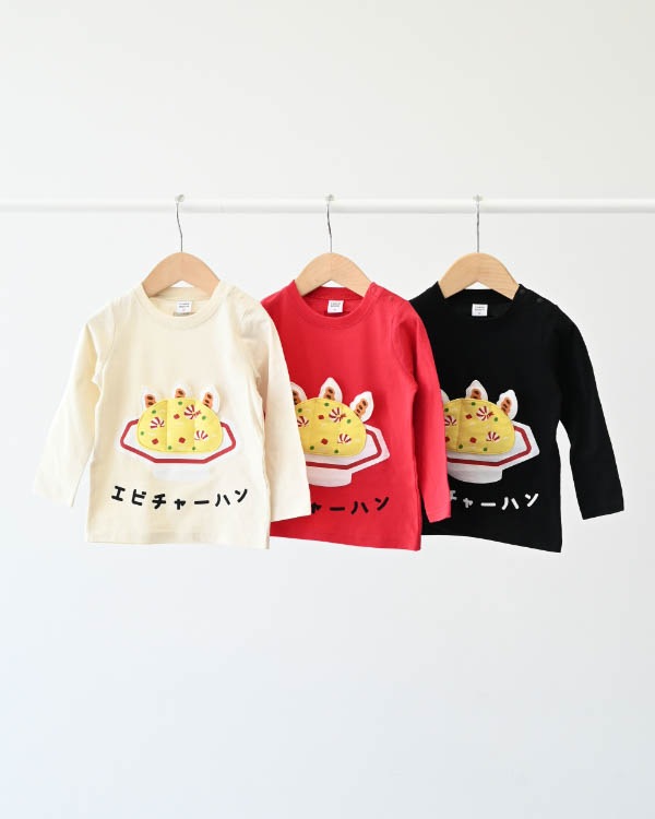 【チークルーム】エビチャーハンロングTシャツ / ブラック
