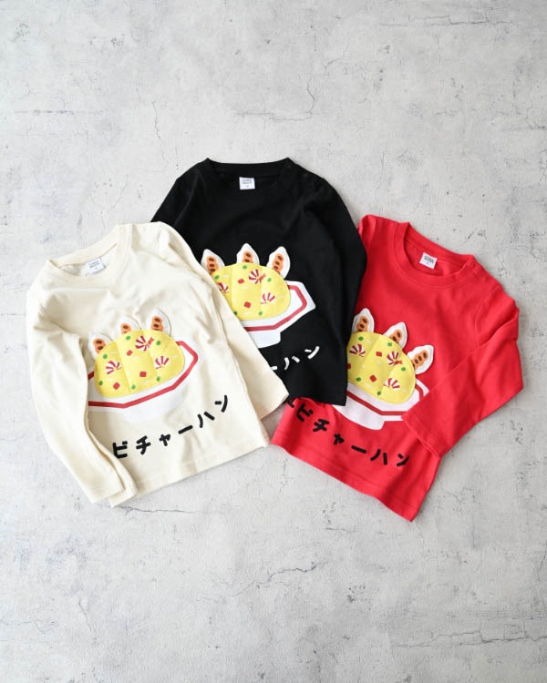 【チークルーム】エビチャーハンロングTシャツ / ブラック
