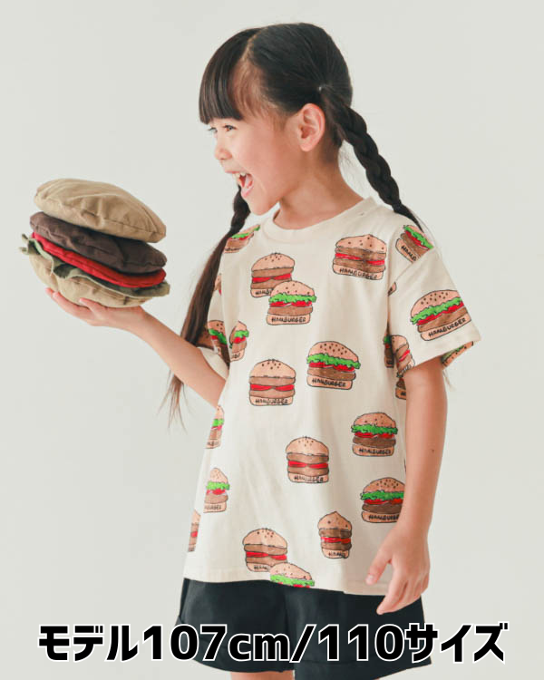 【ニコフラート】ハンバーガー Tシャツ / アイボリー