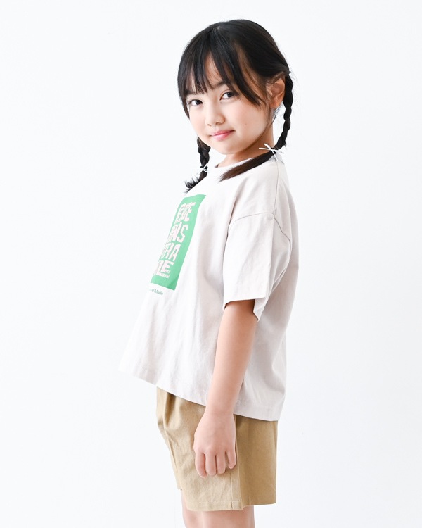 【ジェネレーター】Peace Begins Tシャツ / サンド