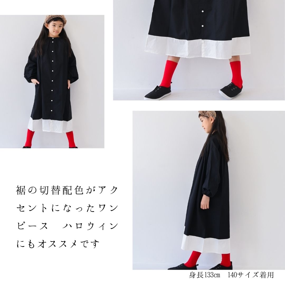 2024.09.28 推し服【540862】