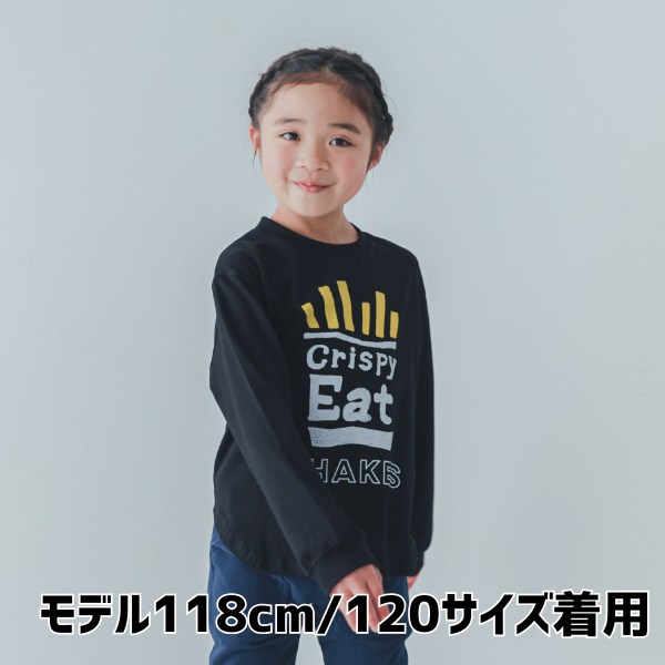 【25FW】EAT ロングＴシャツ / ブラック