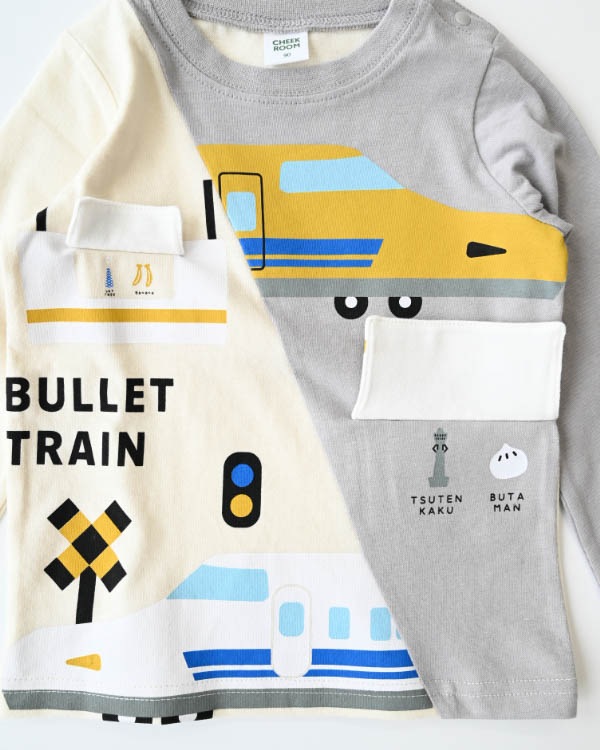 【チークルーム】駅と新幹線ロングＴシャツ / アイボリー