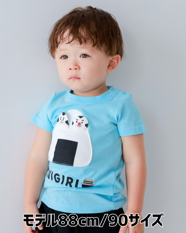 【チークルーム】おにぎり Tシャツ / サックス