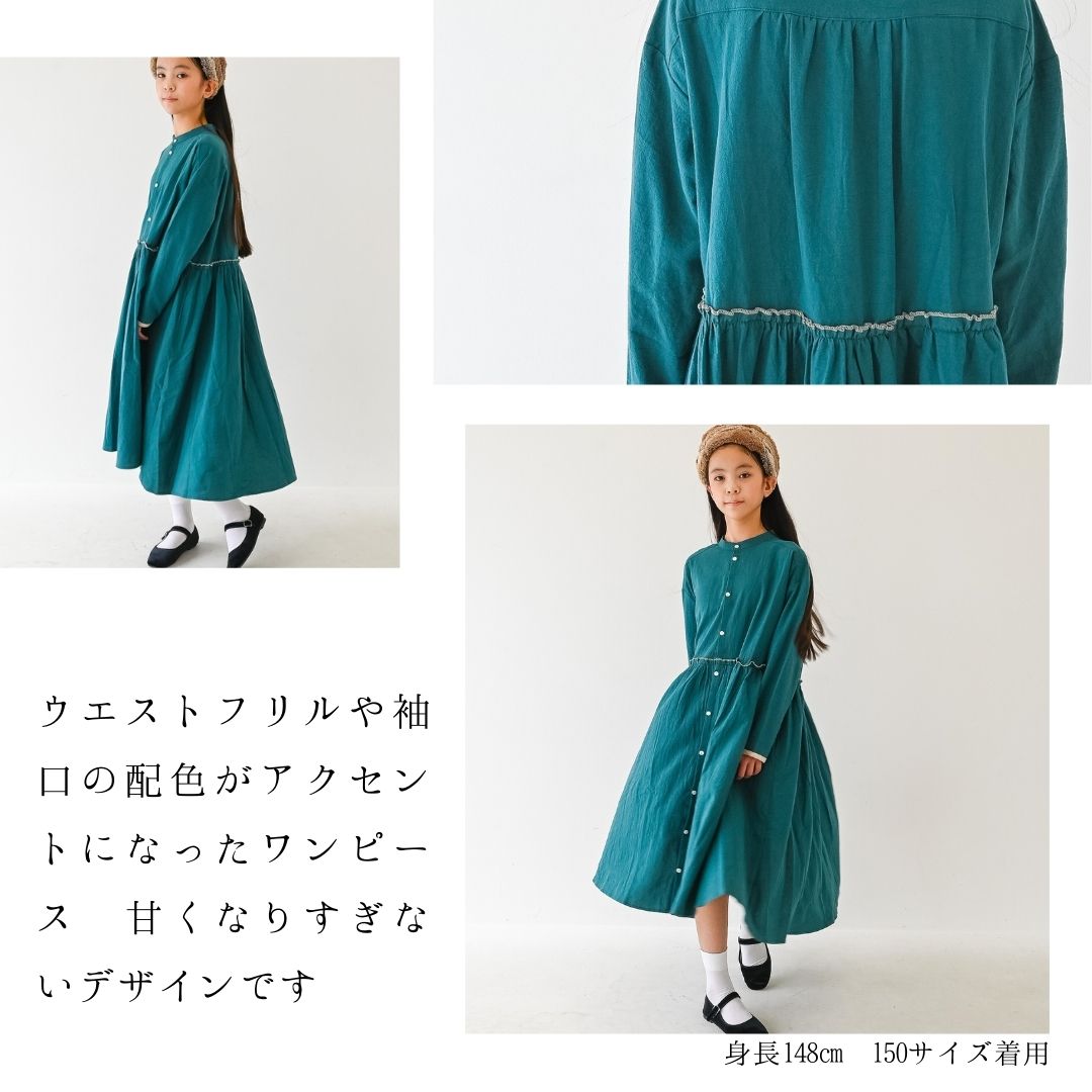 2024.09.28 推し服【540863】