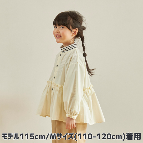 25FW】フレアブラウス / オフホワイト | トップ商品一覧,男性