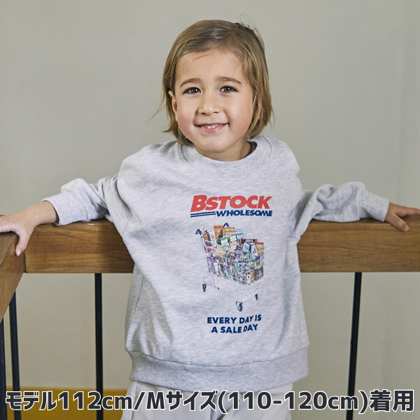 【25FW】WHOLESOME トレーナー / 杢グレー