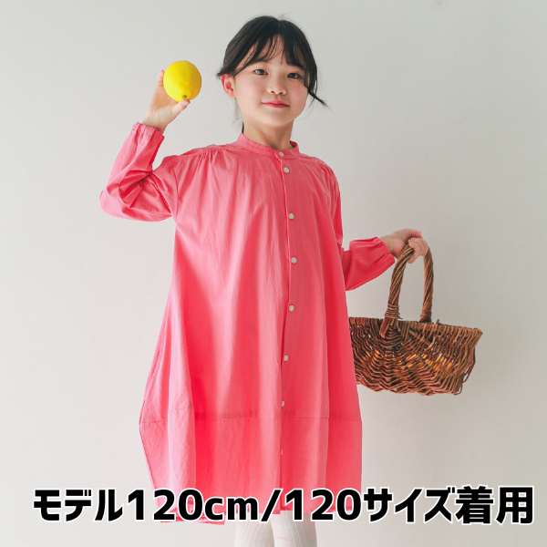 【25FW】バルーン ギャザーワンピース / サーモンピンク