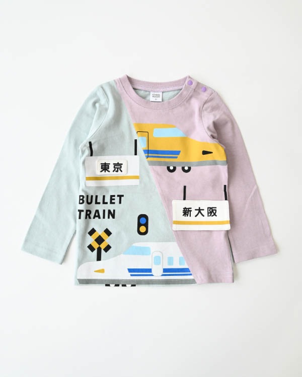 【チークルーム】駅と新幹線ロングTシャツ / サックス