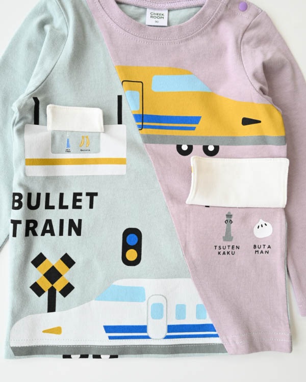 【チークルーム】駅と新幹線ロングTシャツ / サックス