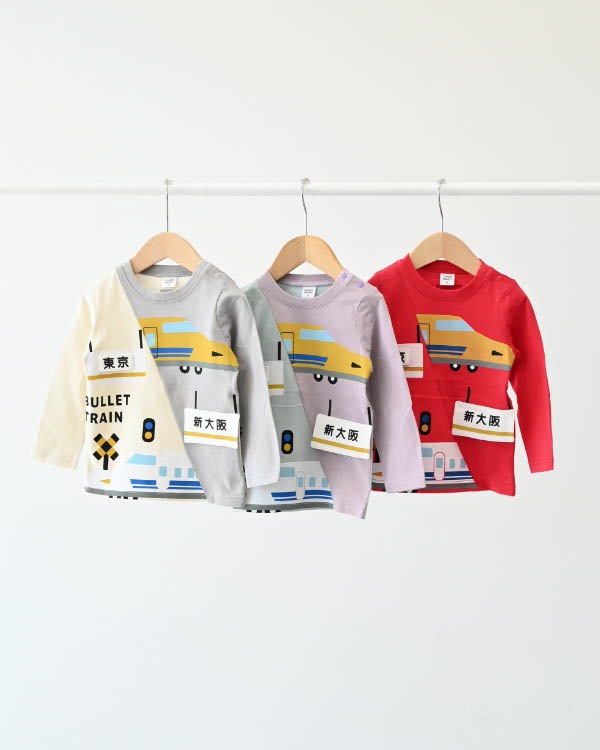 【チークルーム】駅と新幹線ロングTシャツ / サックス