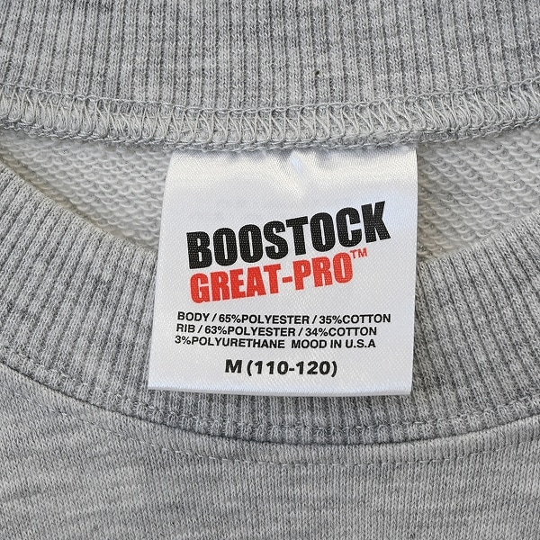 【25FW】WHOLESOME トレーナー / ブラック