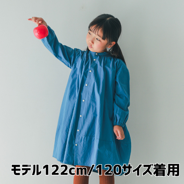 【25FW】バルーン ギャザーワンピース / ブルー