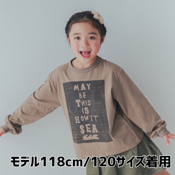 【25FW】SEA ロングTシャツ / ベージュ
