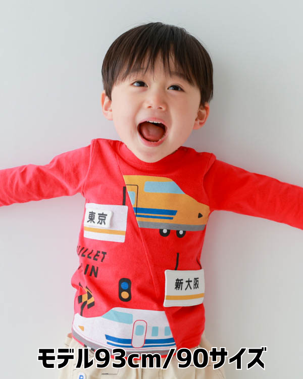 【チークルーム】駅と新幹線ロングTシャツ / レッド