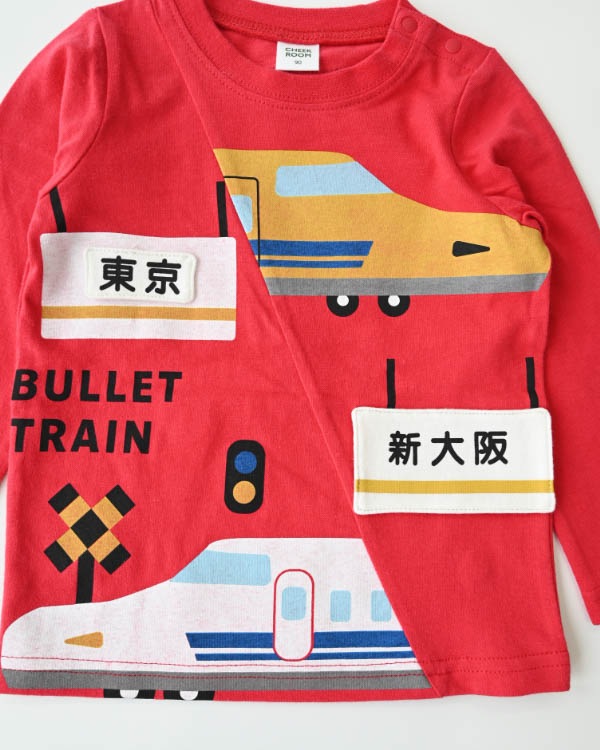 【チークルーム】駅と新幹線ロングTシャツ / レッド