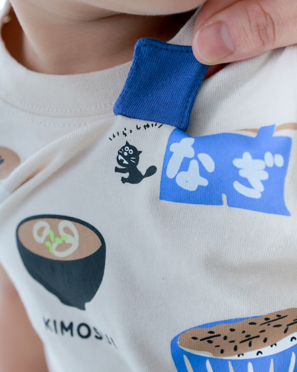 【チークルーム】うなぎづくし Tシャツ / アイボリー