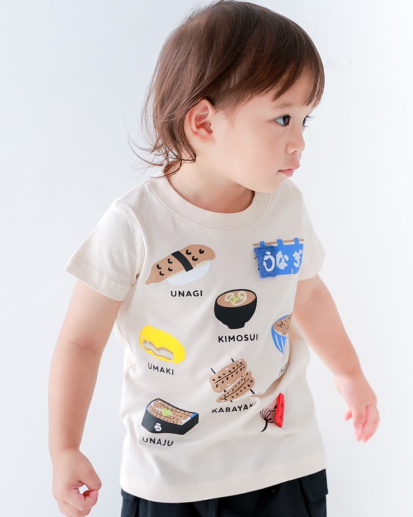 【チークルーム】うなぎづくし Tシャツ / アイボリー