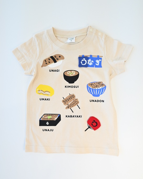 【チークルーム】うなぎづくし Tシャツ / アイボリー