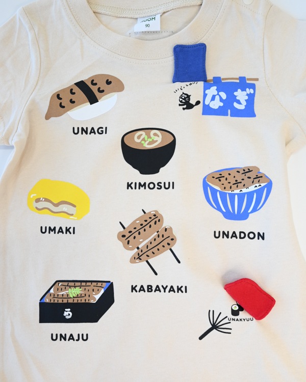 【チークルーム】うなぎづくし Tシャツ / アイボリー