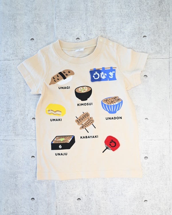 【チークルーム】うなぎづくし Tシャツ / アイボリー
